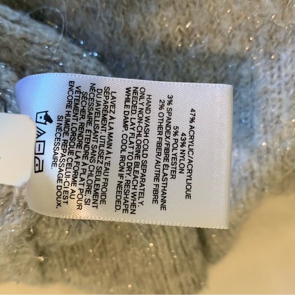 Express Sweater - Picture 3 of 3